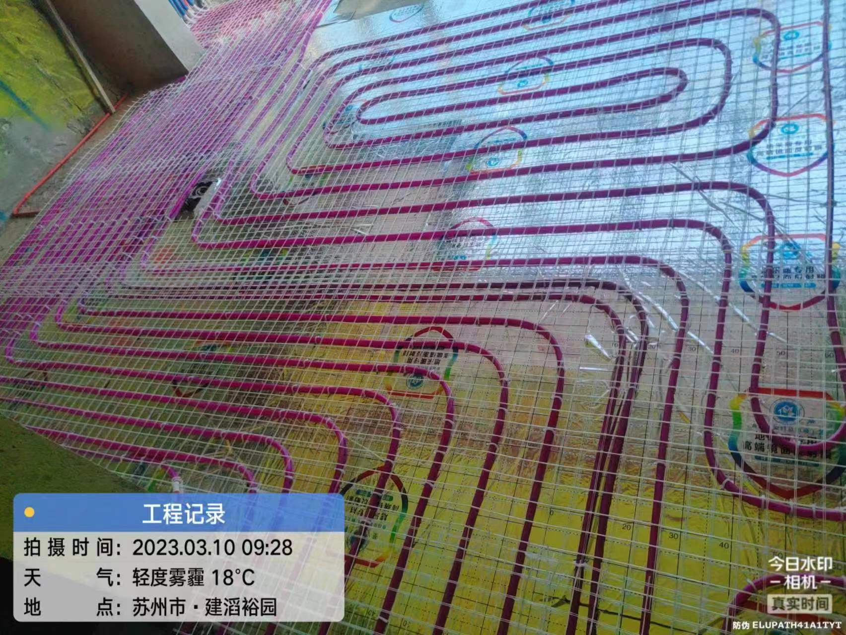 微信图片_20230330160145.jpg